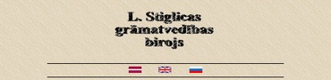 Grāmatvedības risinājumi, SIA