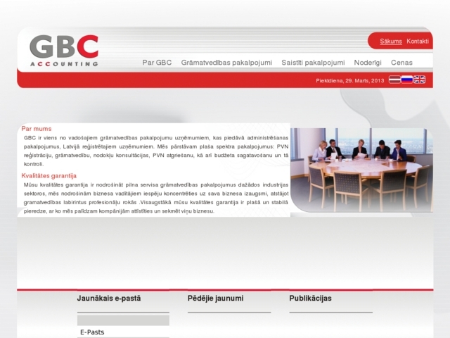 GBC, SIA