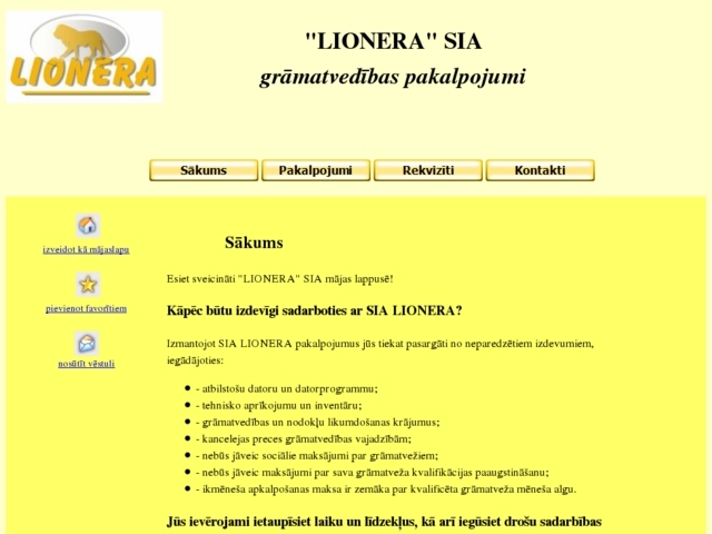 Lionera, SIA